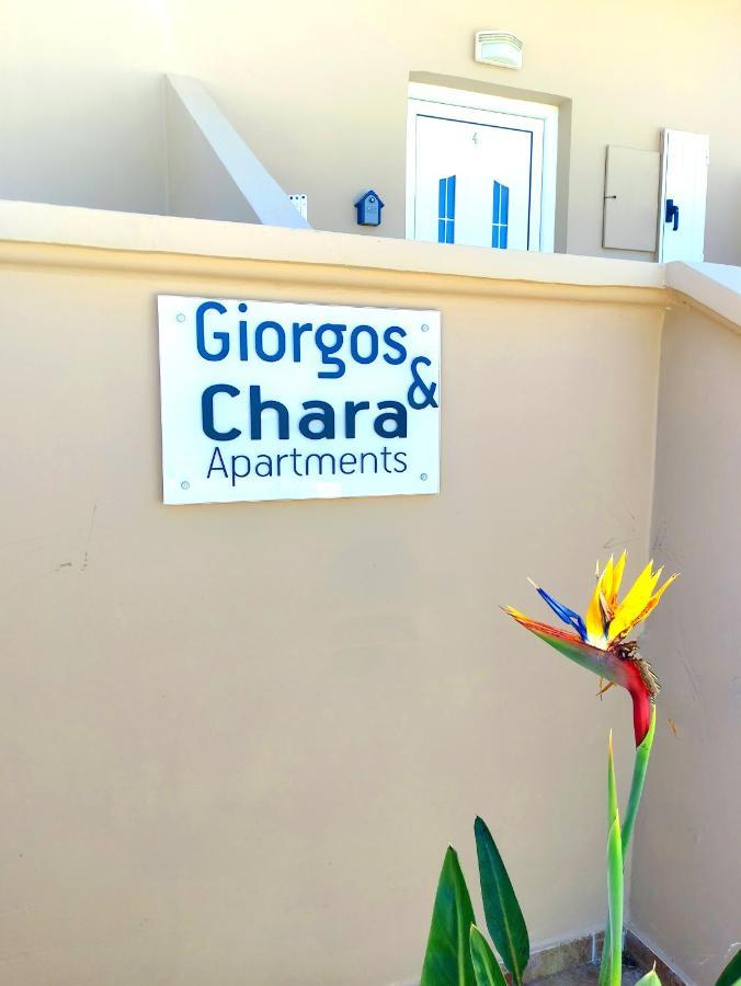 # 6 Giorgos & Chara Apartments Nea Kydonia エクステリア 写真